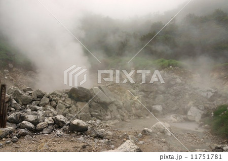 雲仙地獄 雲仙地獄 11751781