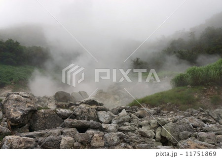 雲仙地獄 雲仙地獄 11751869