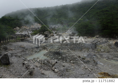雲仙地獄 雲仙地獄 11751882