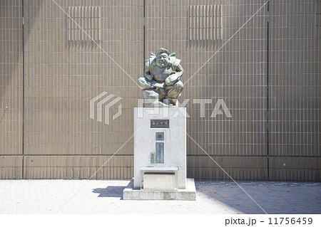 恵比寿 11756459