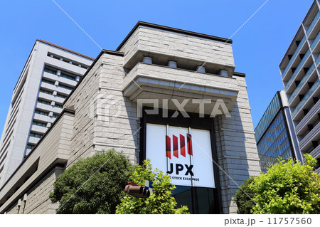 東京証券取引所