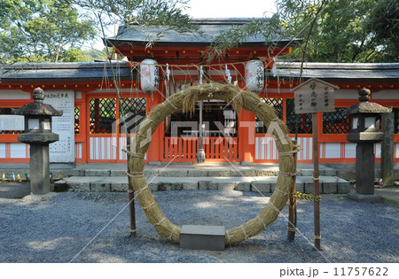京都　宇治神社　知恵の輪 11757622