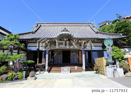 満福寺 11757932