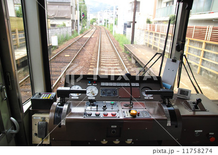 半額SALE／ 鉄道部品 前頭マーク 嵐電 正面ロゴ ステップ2つ 鉄道