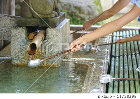 手水 お清め 手水 お清め 11758298