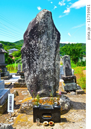 武田信繁の墓碑（長野県小諸市大久保） 11759961