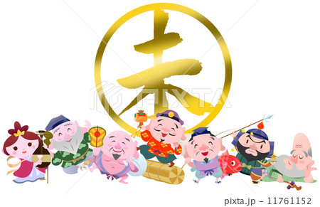 未年七福神 11761152