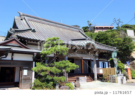 満福寺 満福寺 11761657