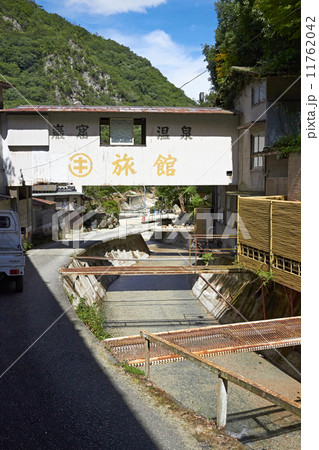 武田尾温泉 武田尾温泉 11762042