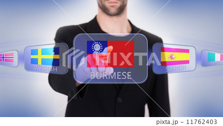 Hand pushing on a touch screen interface 11762403