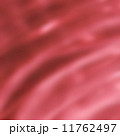 magic light blur of water wave abstract 11762497