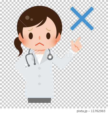 A doctor 11762983