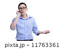 Man on phone 11763361