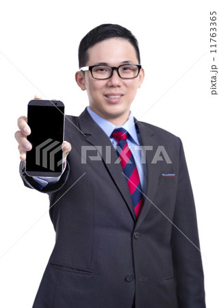 Businessman with cellphone 11763365