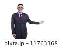 Businessman 11763368