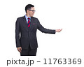 Businessman 11763369