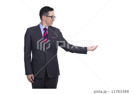 Businessman 11763369