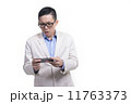 Corporate 11763373
