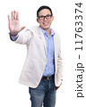 Corporate 11763374