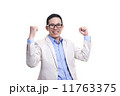 Corporate 11763375