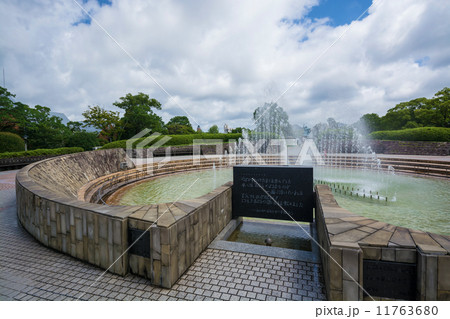 平和の泉＠長崎平和公園 11763680