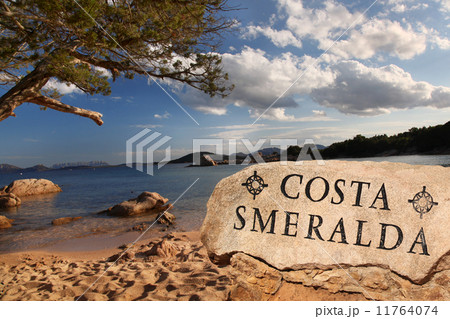 Sardinia coast with famous part of Costa Smeralda with amazing beaches in Italy Sardinia coast with famous part of Costa Smeralda with amazing beaches in Italy 11764074