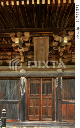 上田散歩・前山寺 国重要文化財の三重塔 塩田平 上田散歩・前山寺 国重要文化財の三重塔 塩田平 11765571