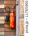 Fire extinguisher. 11765960