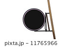 circle Sign 11765966