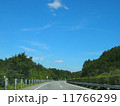 ドライブ 11766299