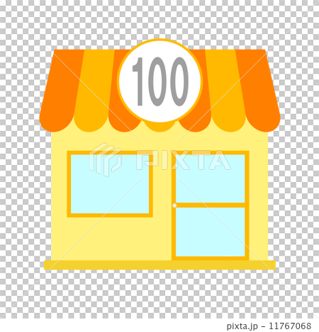 100円ショップ 11767068