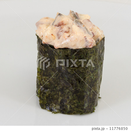 spice sushi unagi with sauced slices of smoked Eel isolated on w 11776850