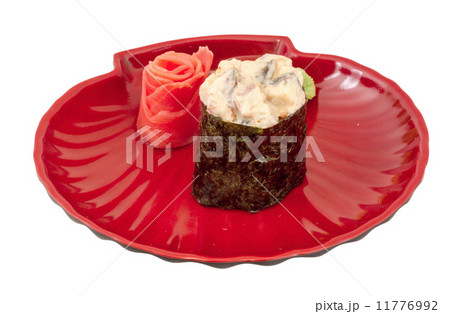 spice sushi unagi with sauced slices of smoked Eel isolated on w 11776992