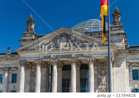 Berlin Government District Berlin Government District 11784818