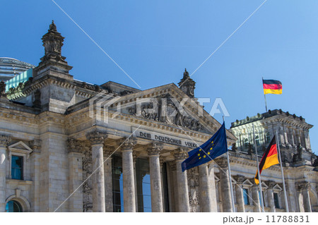 Berlin Government District Berlin Government District 11788831