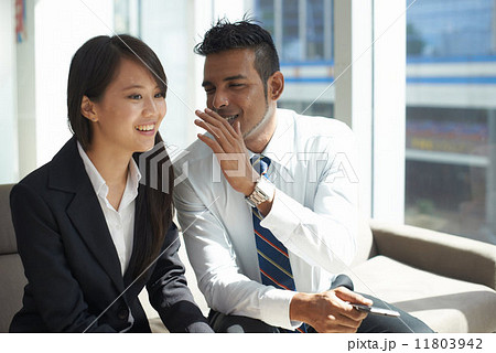 Sharing an Office Secret 11803942