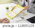 セールス 11805129