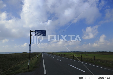 オロロンライン 11806738