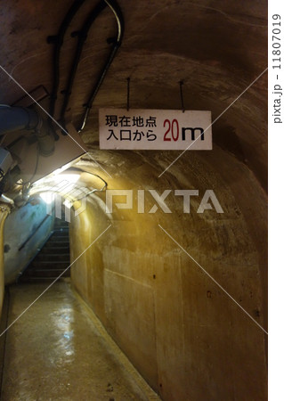 旧海軍司令部壕 11807019