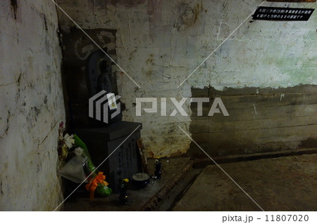 旧海軍司令部壕 11807020