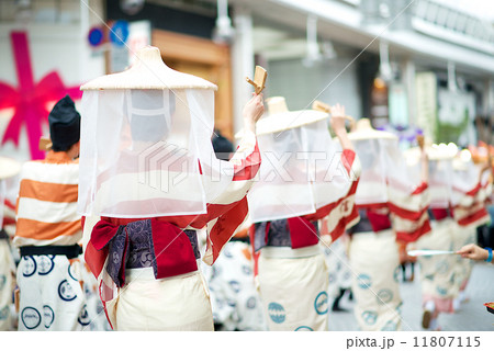 よさこい 11807115