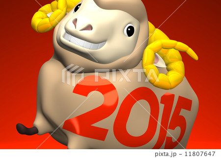 Close-up Of 2015 Brown Sheep 11807647