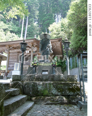 四国お遍路　第27番　神峯寺 11807833