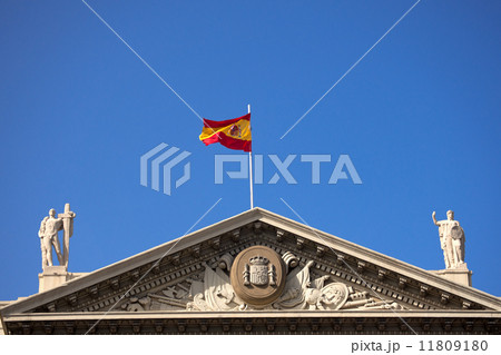 Military Government - Barcelona Spain Military Government - Barcelona Spain 11809180