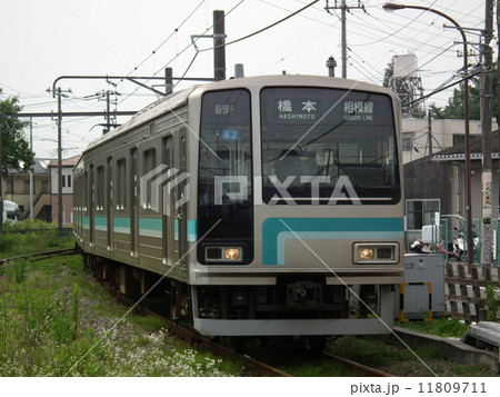 相模線　205系　原当麻駅 11809711
