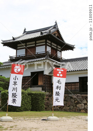 広島城 広島城 11809911