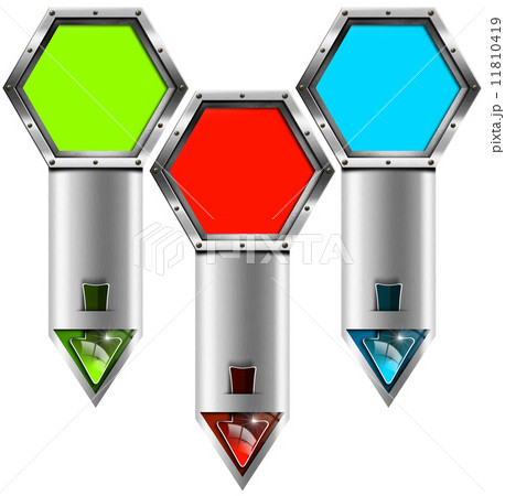 Metal Banners with Double Arrow Metal Banners with Double Arrow 11810419