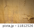 Rough paper texture, crumpled old paper 11812526