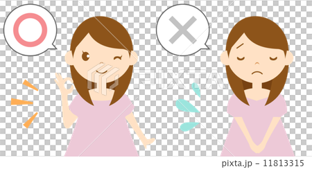 A woman expressing Maru and a cross 11813315