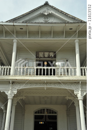 興雲閣 興雲閣 11813552